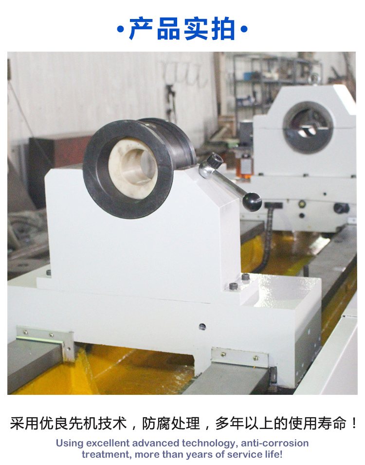 深孔刮削滾光機(jī)床TGK2225*6米