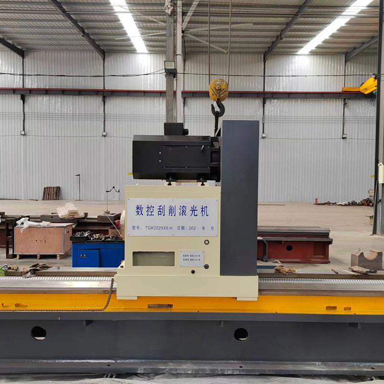 深孔刮削滾光機床TGK2225*6米